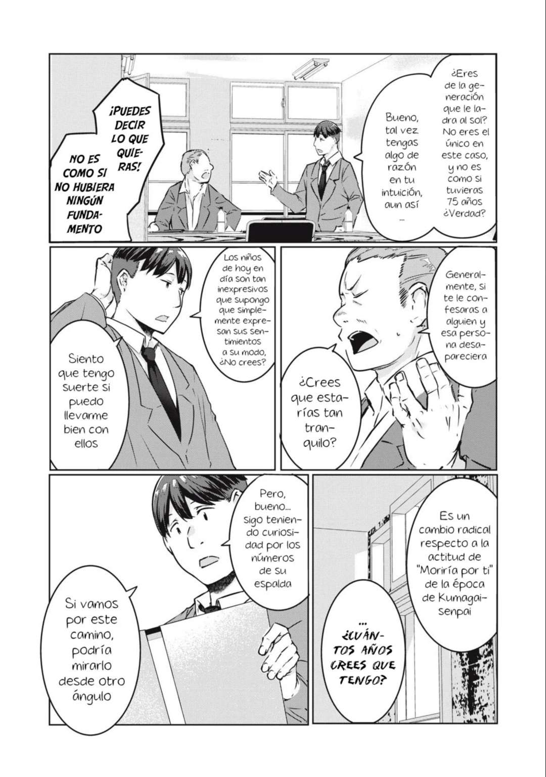 NTR DE VENGANZA Capítulo 14 - Page 4