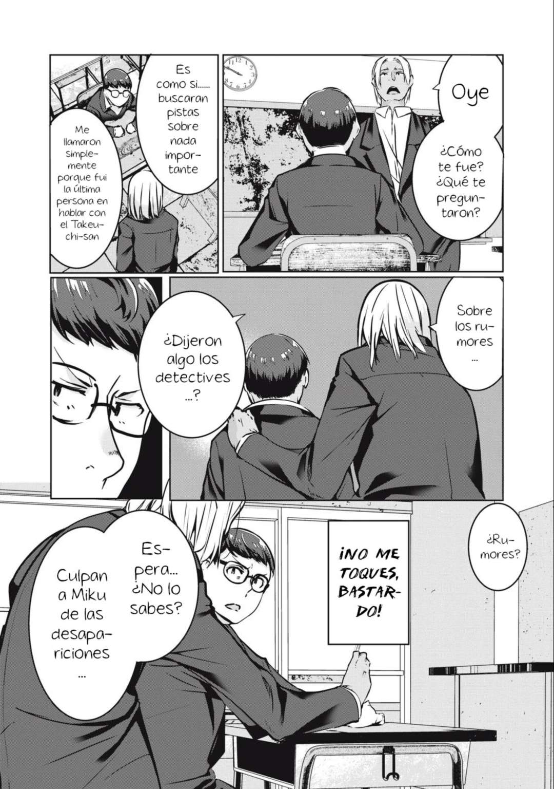 NTR DE VENGANZA Capítulo 14 - Page 7