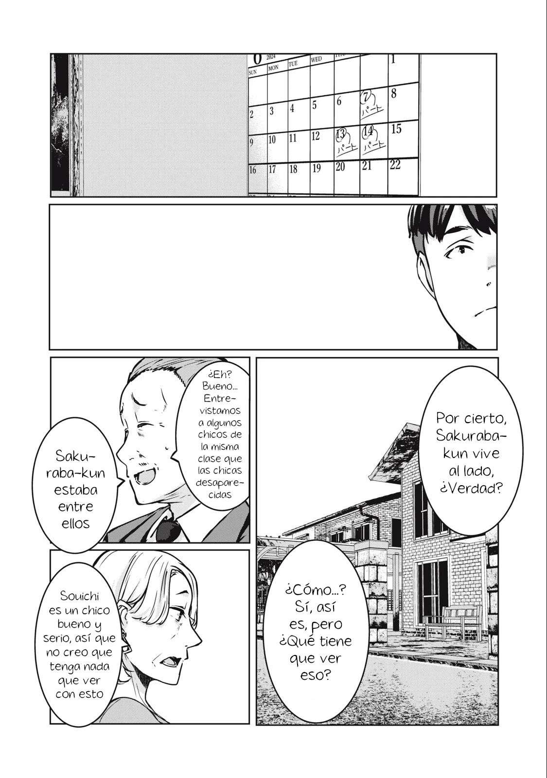 NTR DE VENGANZA Capítulo 15 - Page 16