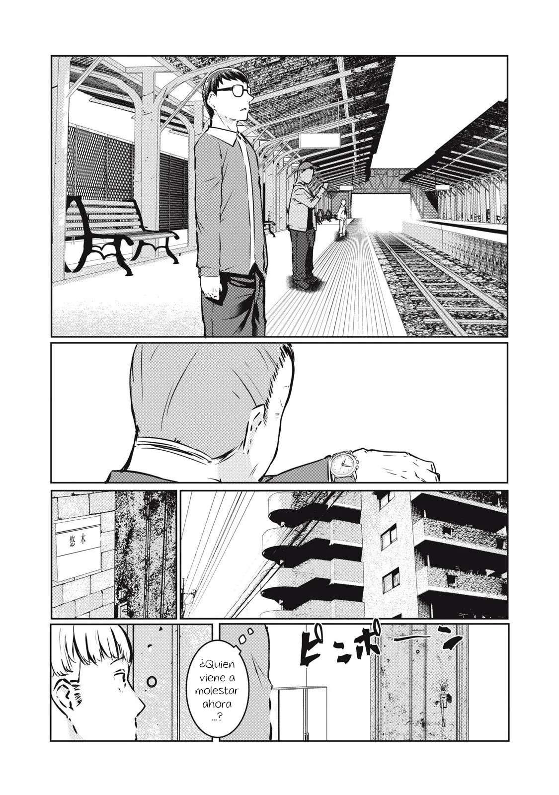 NTR DE VENGANZA Capítulo 20 - Page 11