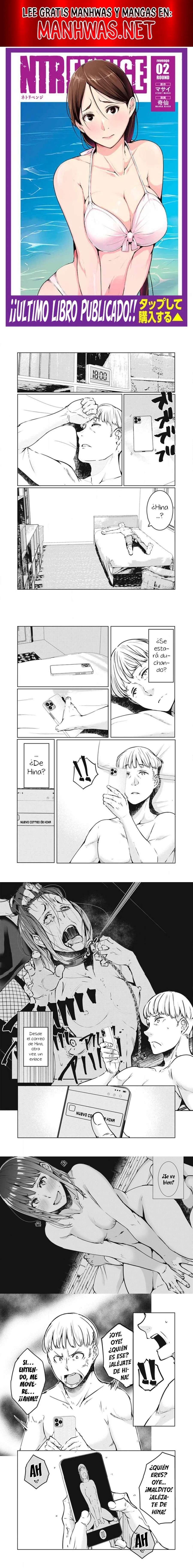 NTR DE VENGANZA Capítulo 22 - Page 1