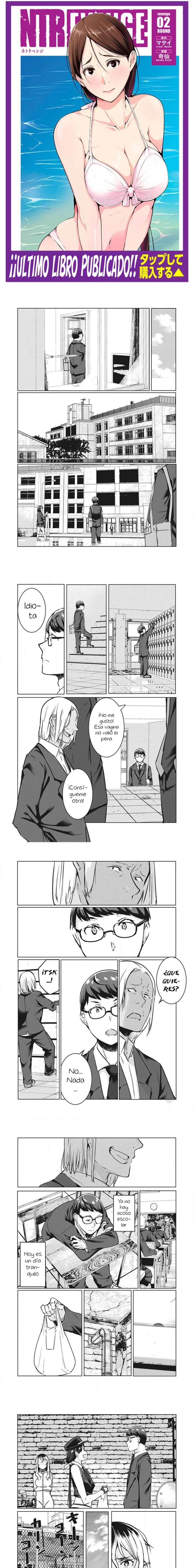 NTR DE VENGANZA Capítulo 24 - Page 1