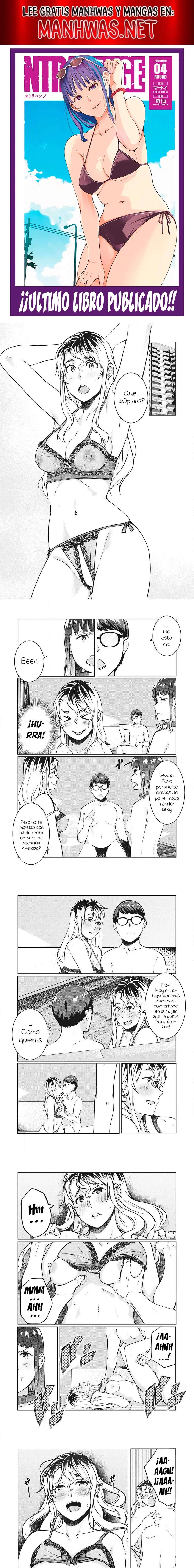 NTR DE VENGANZA Capítulo 38 - Page 1