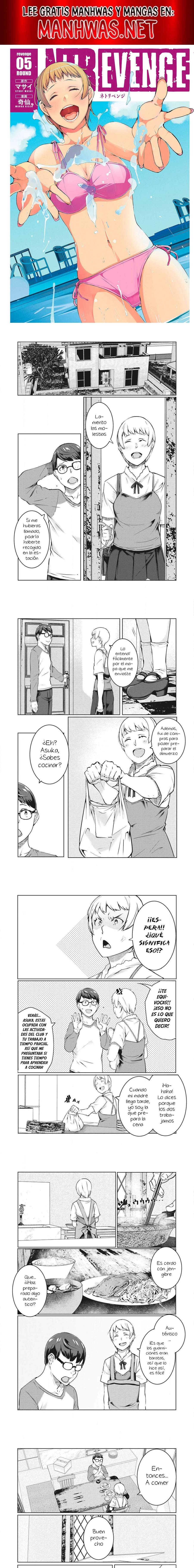 NTR DE VENGANZA Capítulo 45 - Page 1