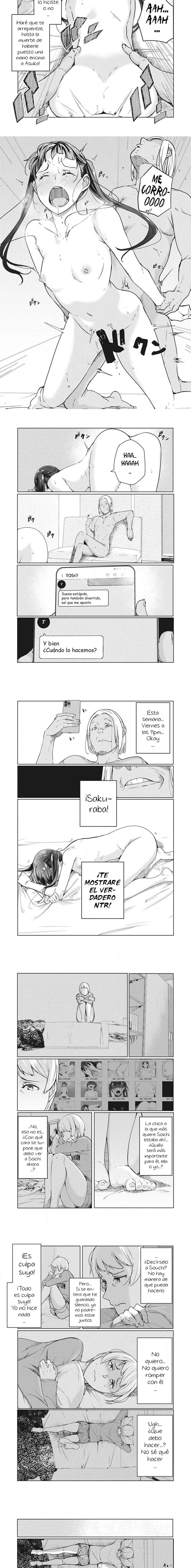 NTR DE VENGANZA Capítulo 47 - Page 2