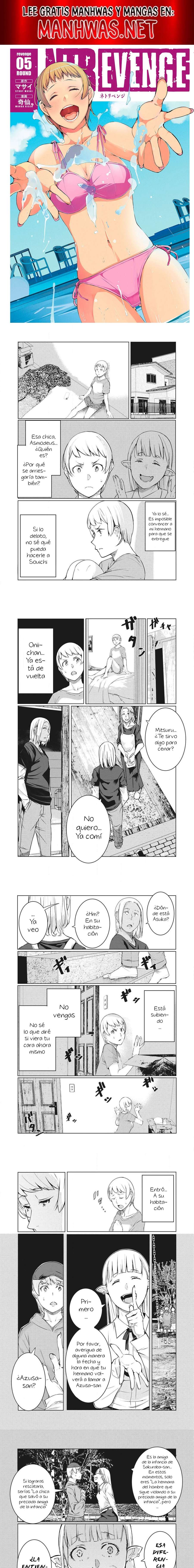 NTR DE VENGANZA Capítulo 49 - Page 1