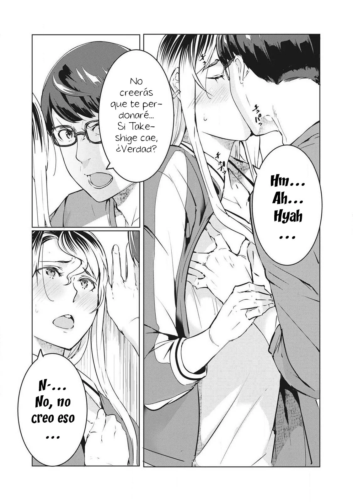 NTR DE VENGANZA Capítulo 58 - Page 10