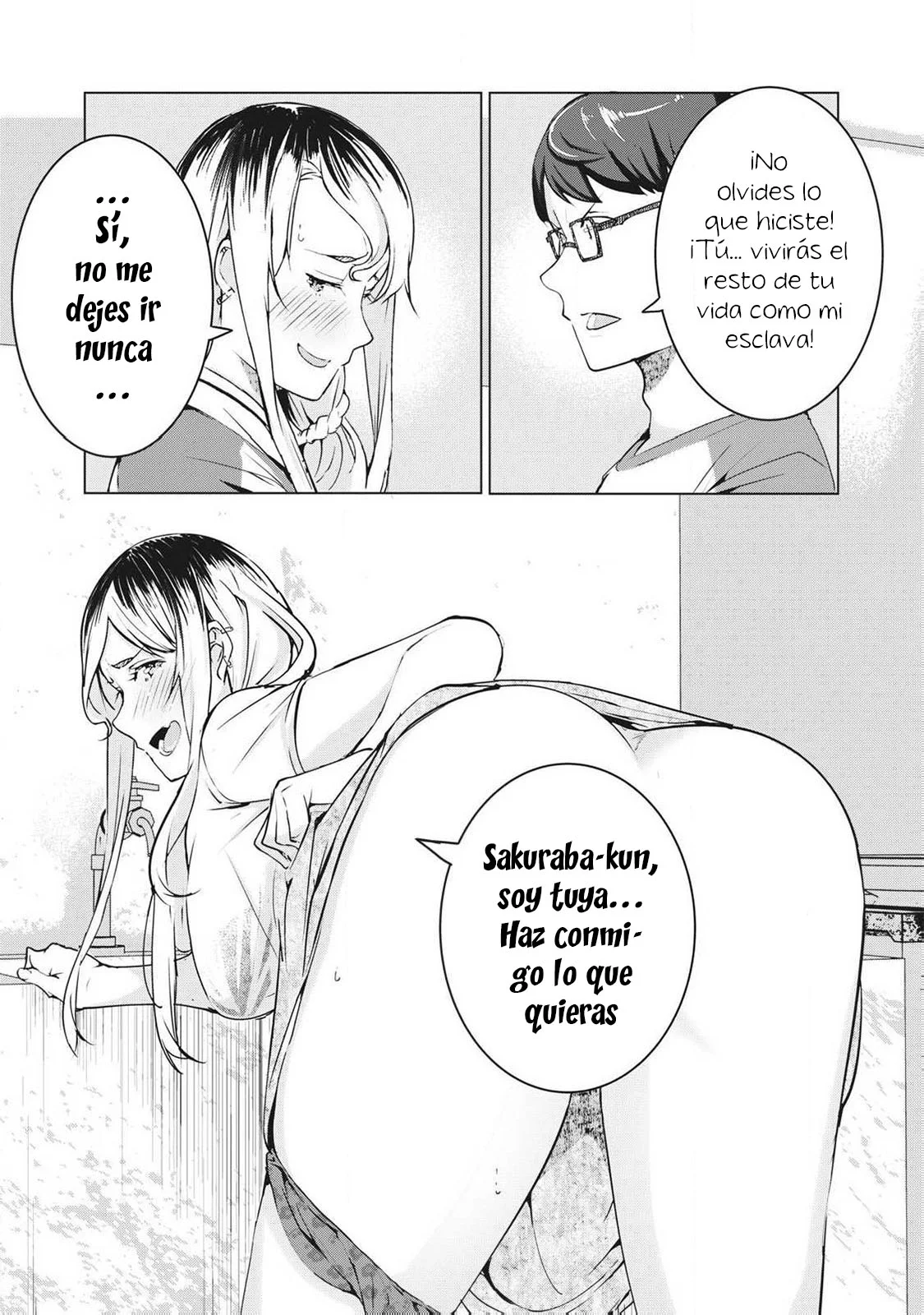 NTR DE VENGANZA Capítulo 58 - Page 11