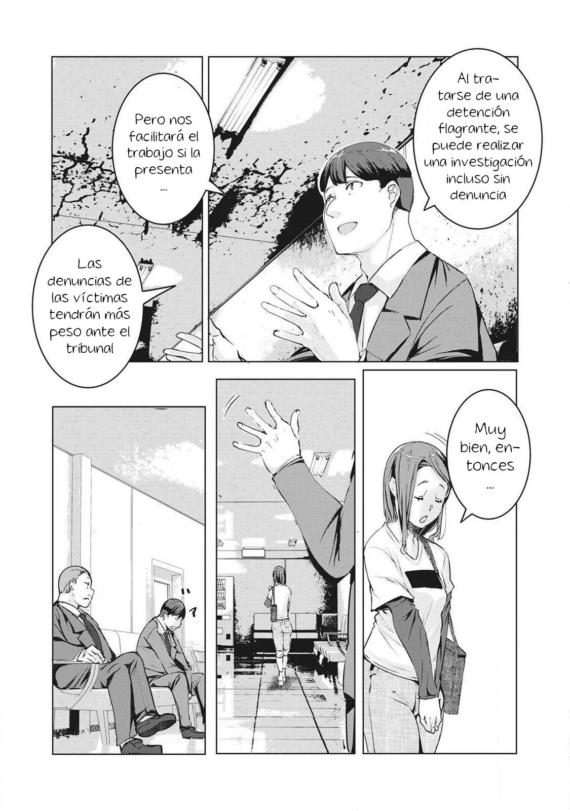 NTR DE VENGANZA Capítulo 58 - Page 15