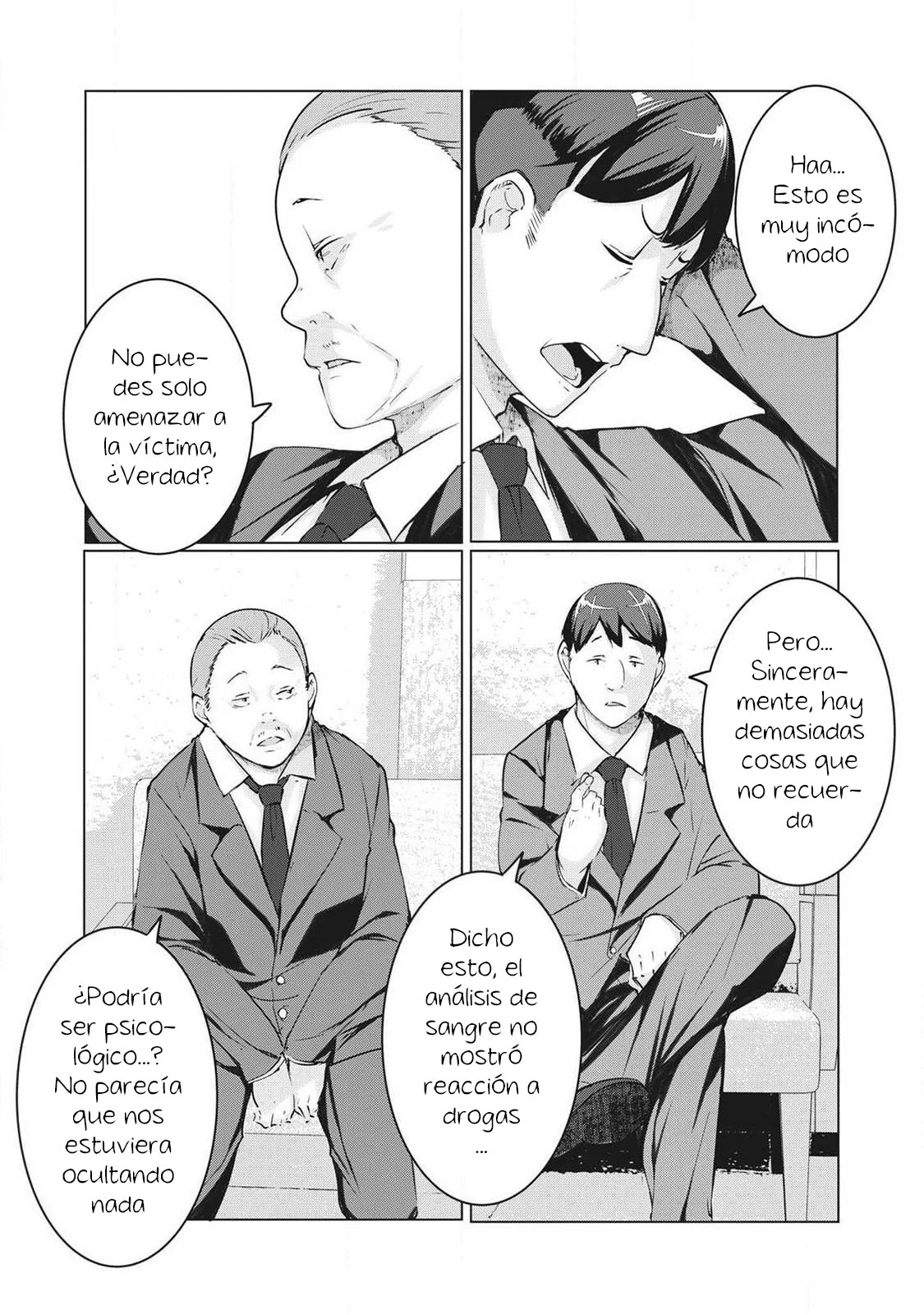 NTR DE VENGANZA Capítulo 58 - Page 16