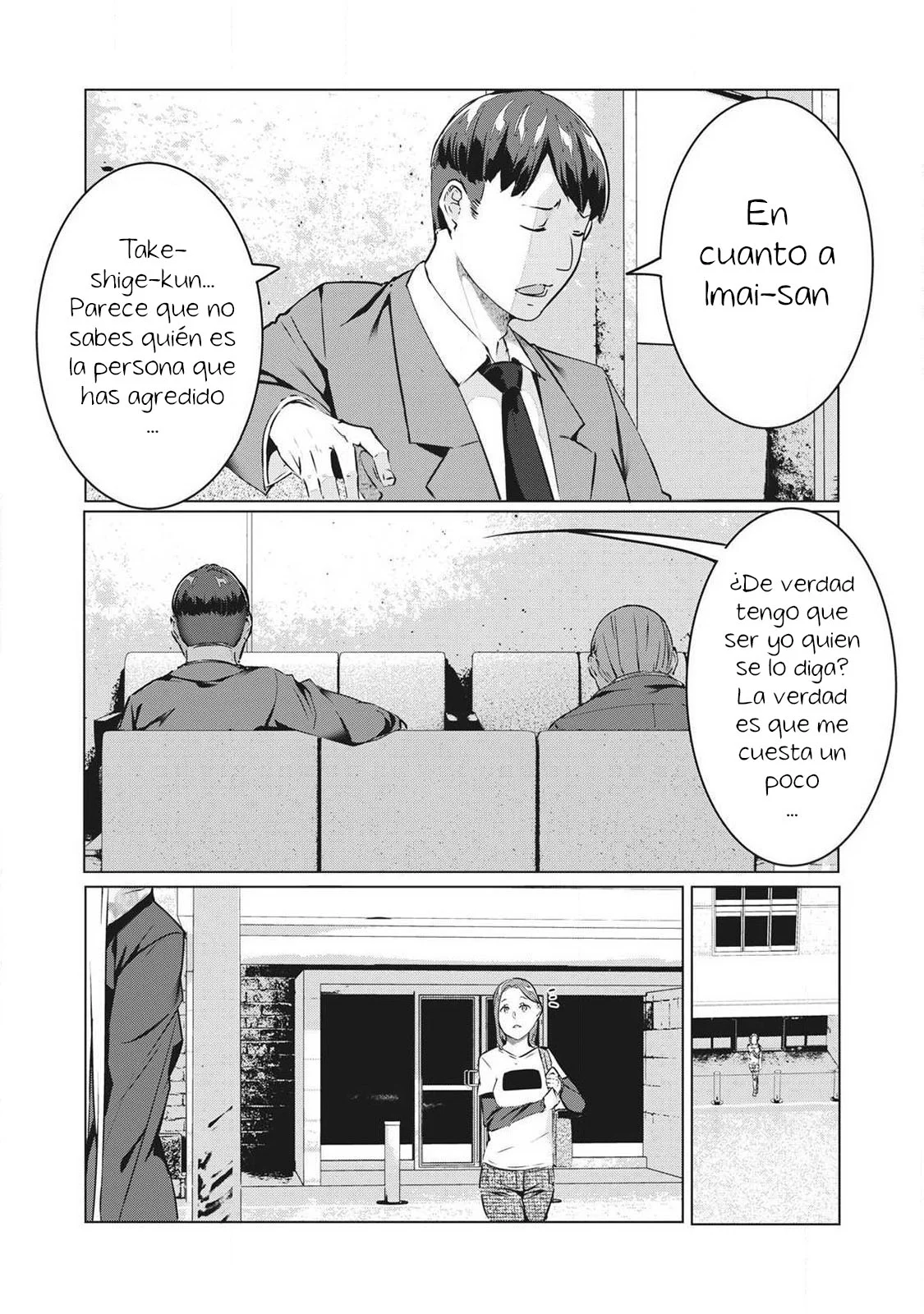 NTR DE VENGANZA Capítulo 58 - Page 18