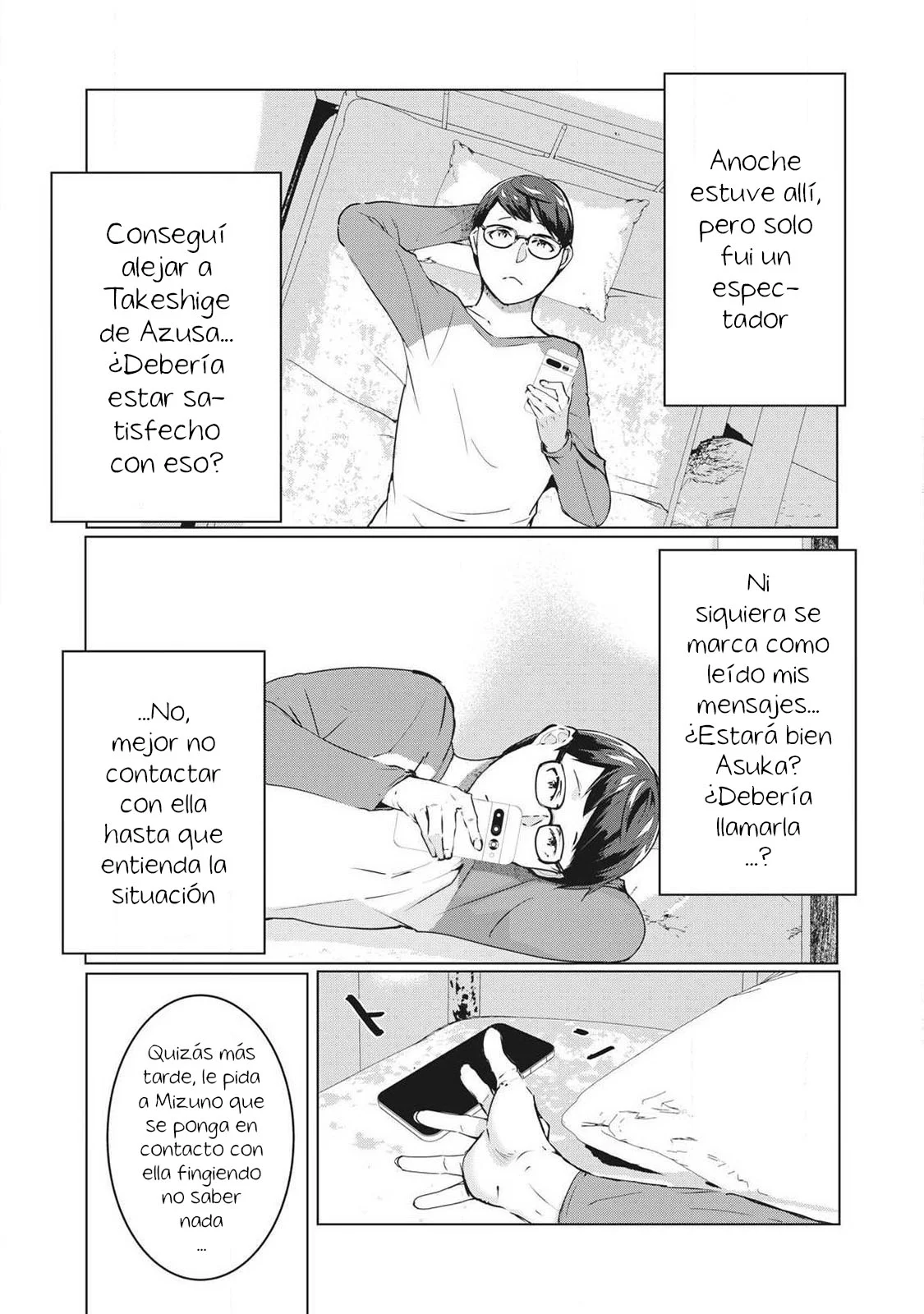 NTR DE VENGANZA Capítulo 58 - Page 3