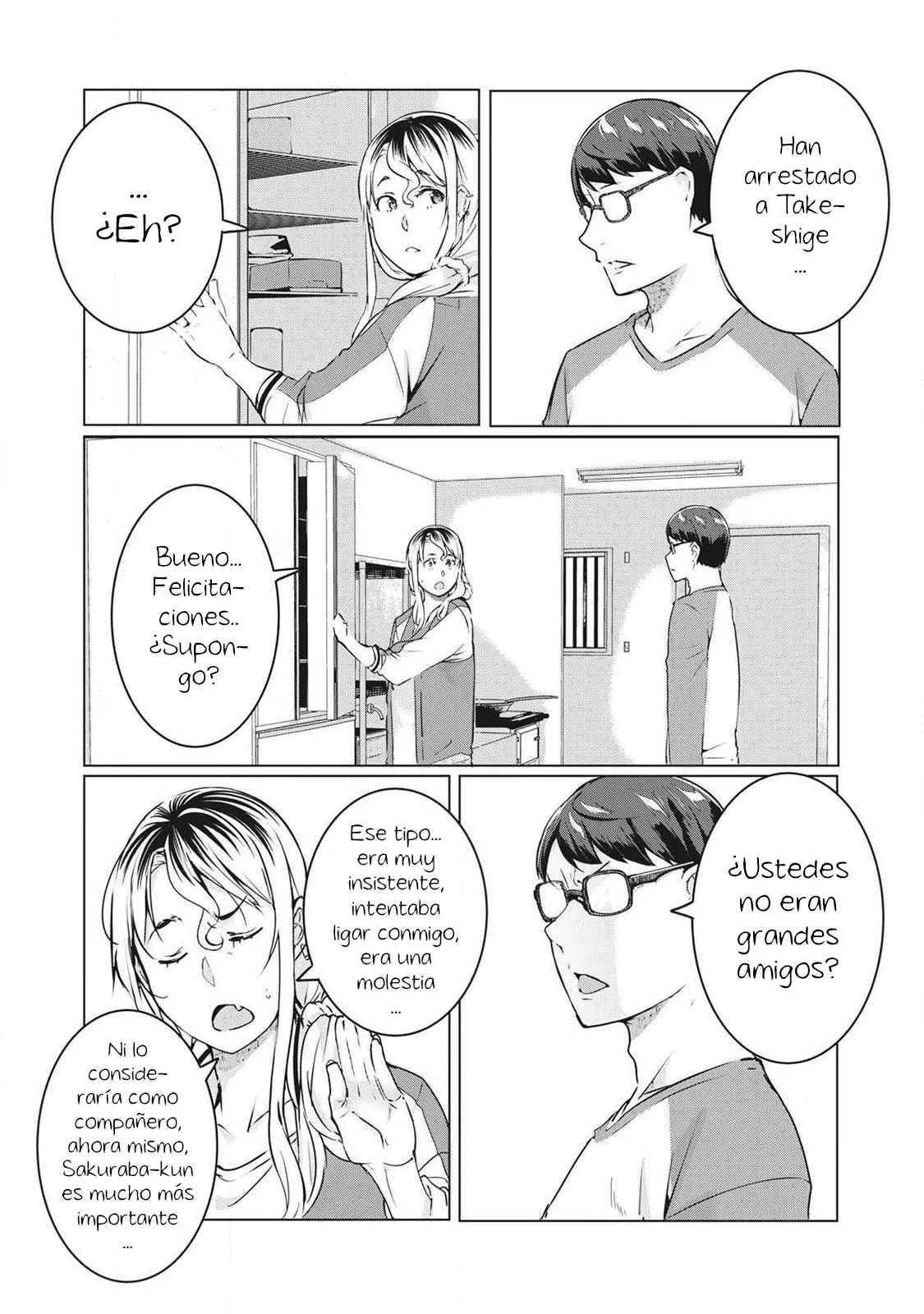 NTR DE VENGANZA Capítulo 58 - Page 8