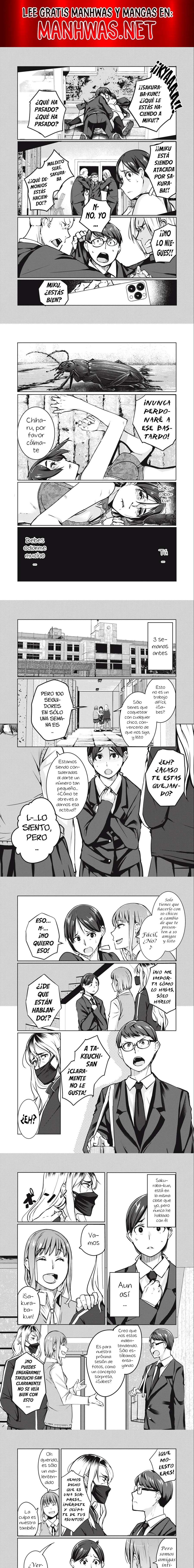 NTR DE VENGANZA Capítulo 6 - Page 1