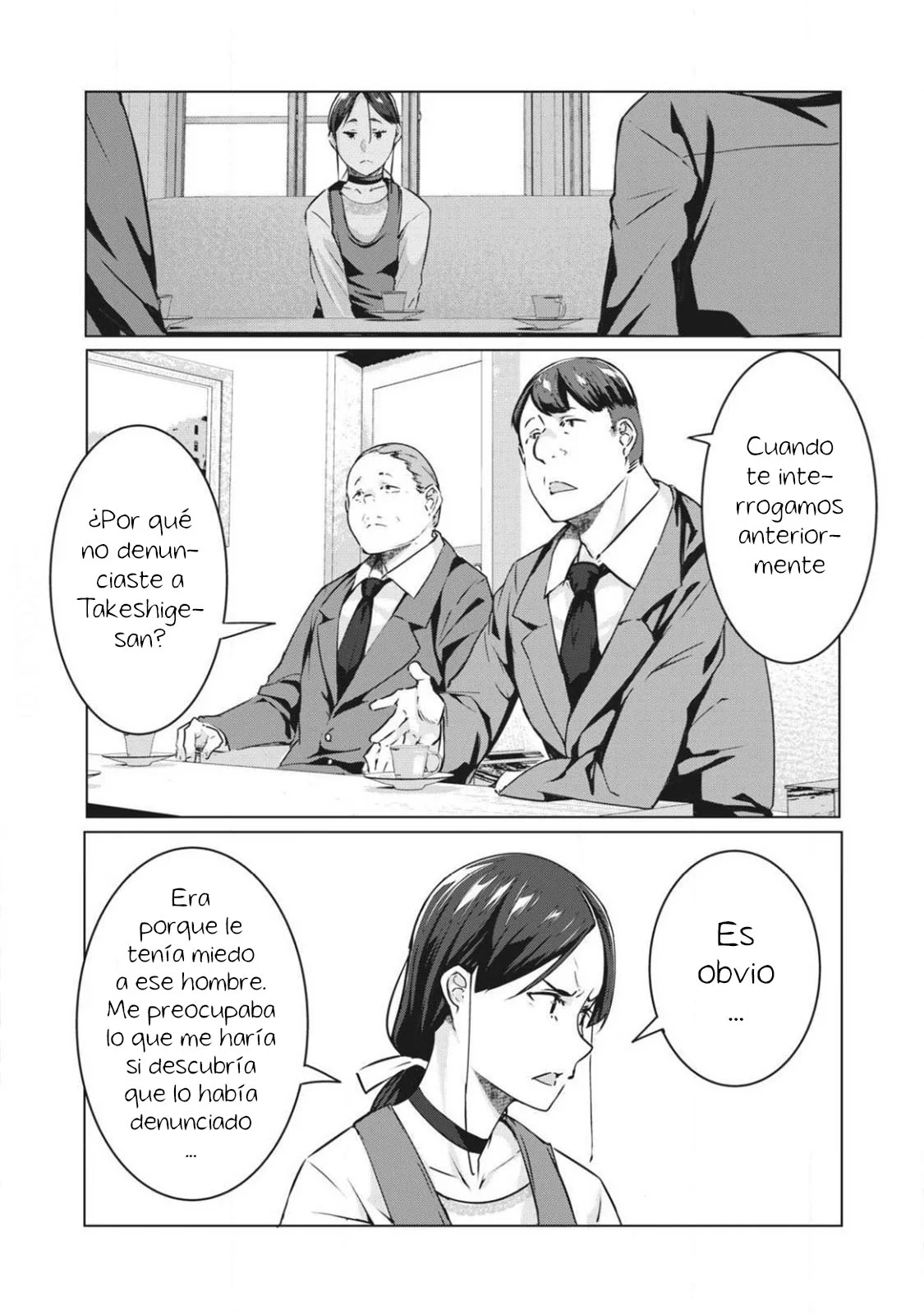 NTR DE VENGANZA Capítulo 60 - Page 10