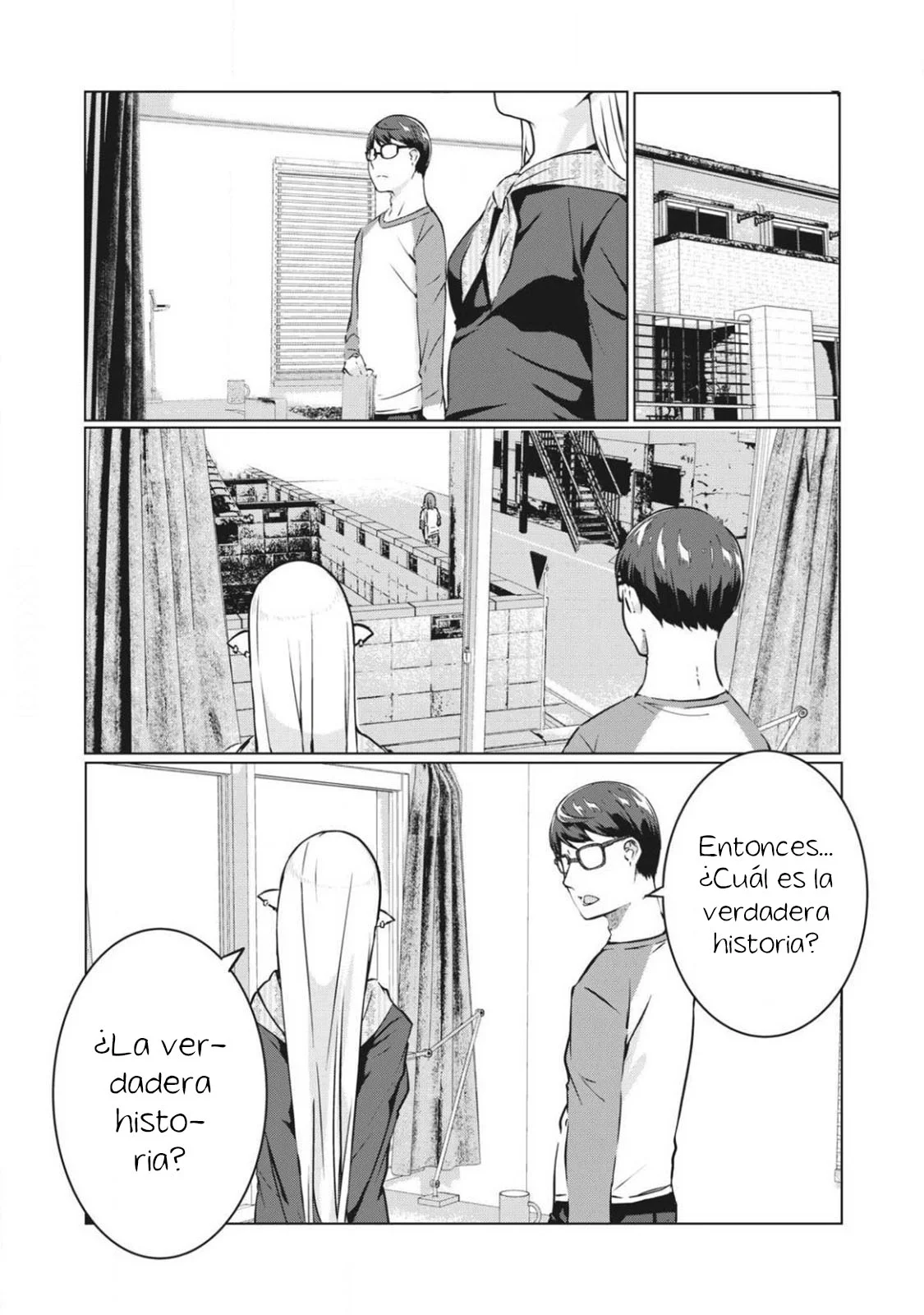 NTR DE VENGANZA Capítulo 60 - Page 2