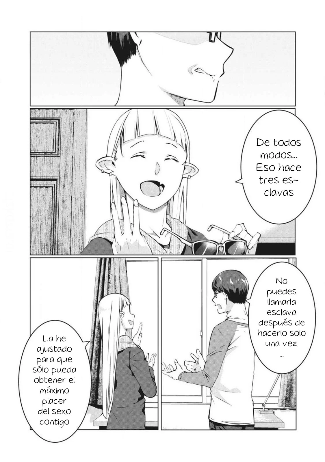 NTR DE VENGANZA Capítulo 60 - Page 4