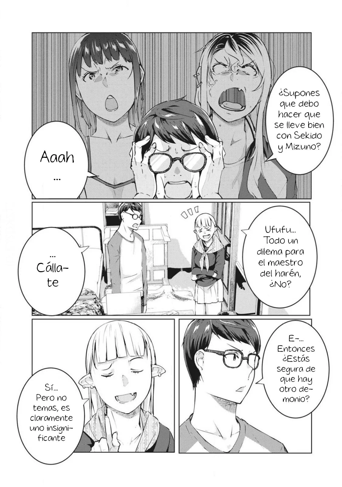 NTR DE VENGANZA Capítulo 60 - Page 6