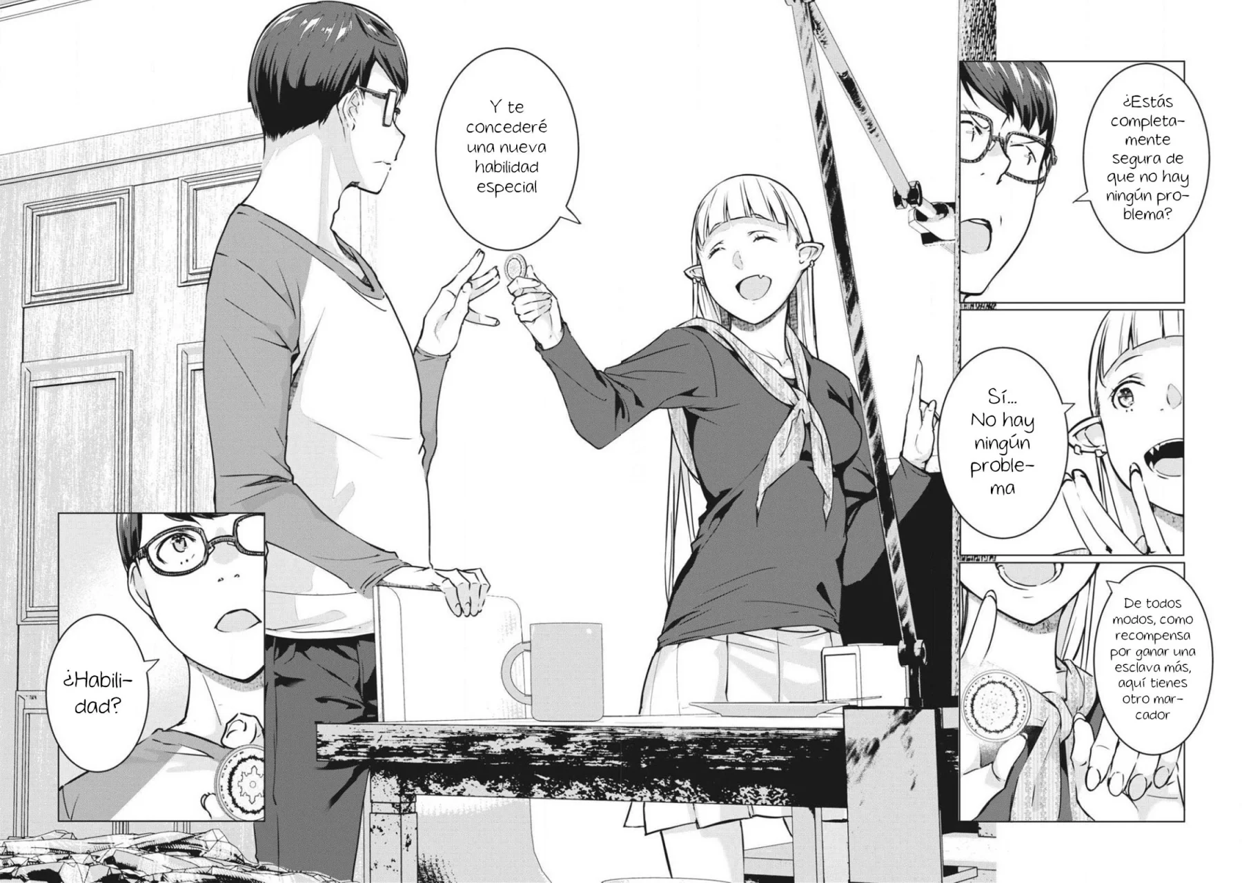 NTR DE VENGANZA Capítulo 60 - Page 7