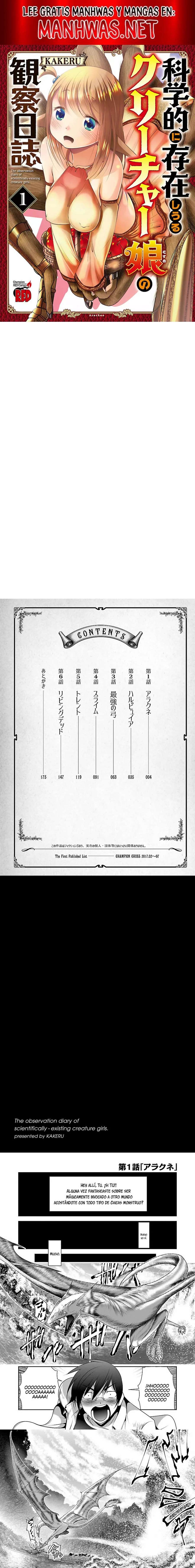 Creature Girls: A Hands-On Field Journal in Another World Capítulo 1 - Page 1