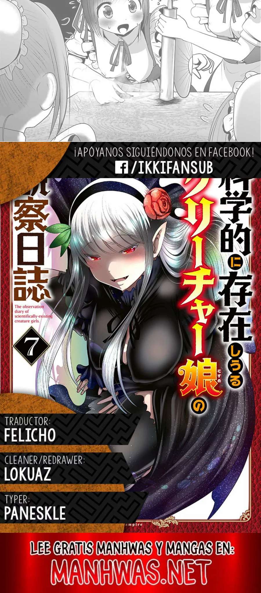 Creature Girls: A Hands-On Field Journal in Another World Capítulo 10 - Page 6