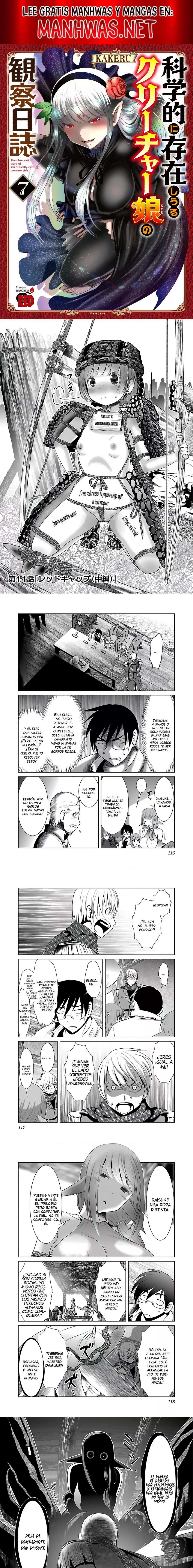 Creature Girls: A Hands-On Field Journal in Another World Capítulo 11 - Page 1