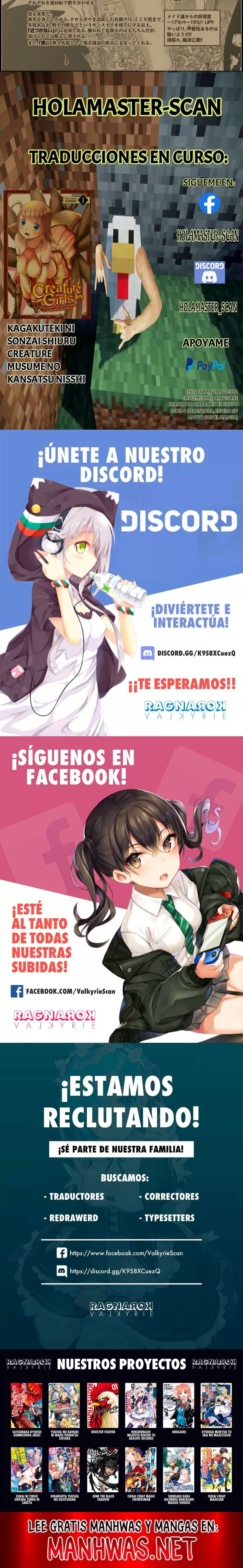 Creature Girls: A Hands-On Field Journal in Another World Capítulo 14 - Page 6