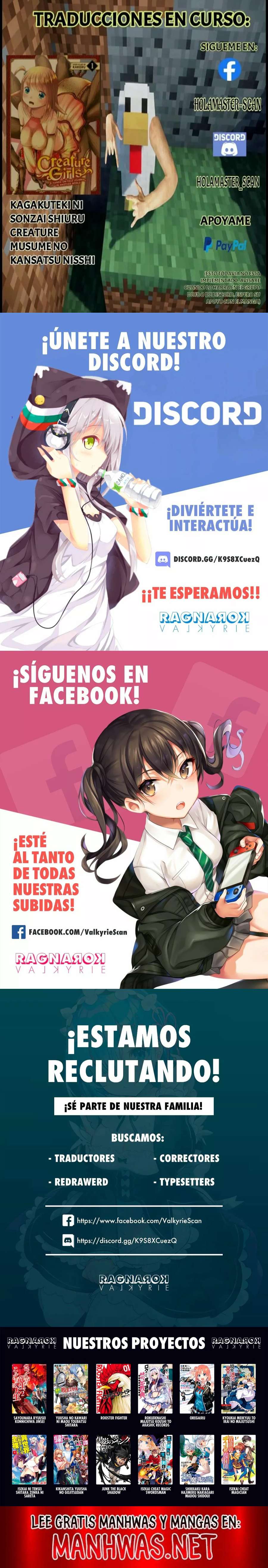 Creature Girls: A Hands-On Field Journal in Another World Capítulo 17 - Page 6