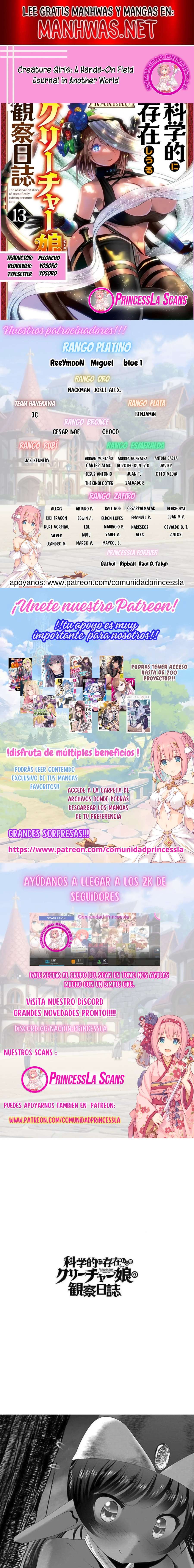 Creature Girls: A Hands-On Field Journal in Another World Capítulo 35 - Page 1