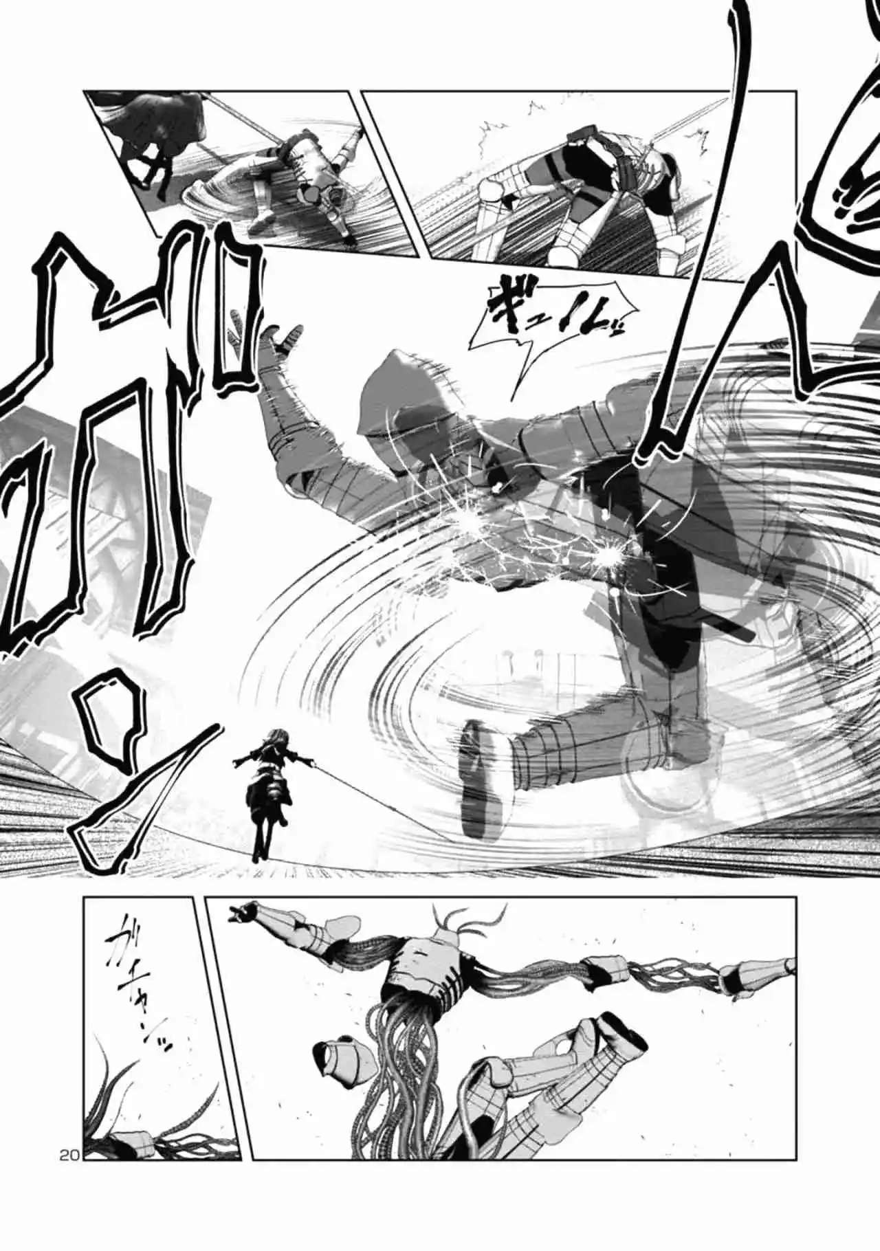 Creature Girls: A Hands-On Field Journal in Another World Capítulo 37.2 - Page 7