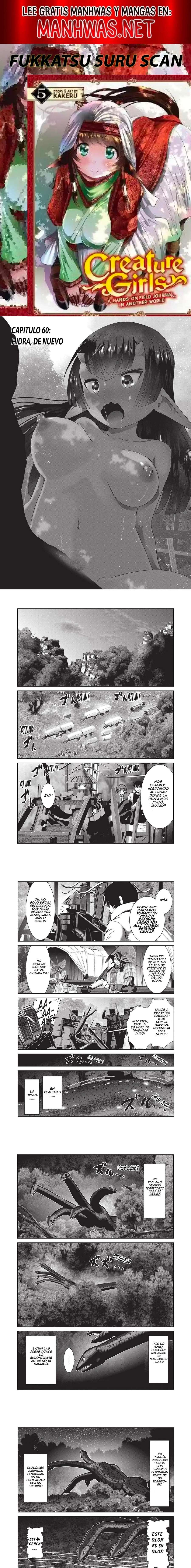 Creature Girls: A Hands-On Field Journal in Another World Capítulo 60 - Page 1