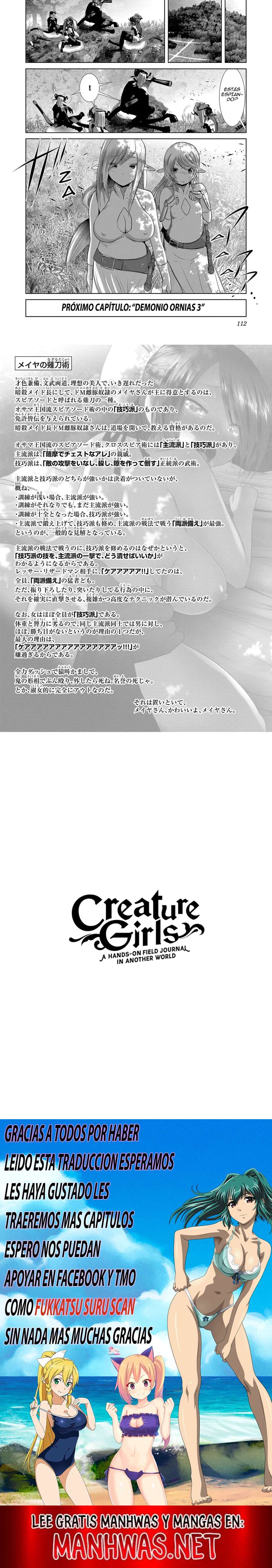 Creature Girls: A Hands-On Field Journal in Another World Capítulo 69 - Page 5