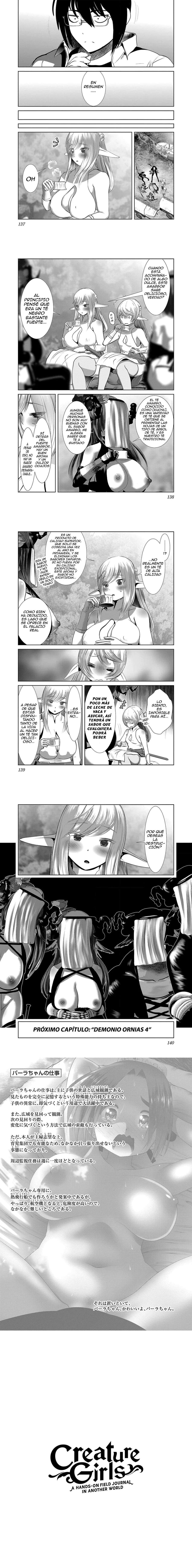 Creature Girls: A Hands-On Field Journal in Another World Capítulo 70 - Page 5