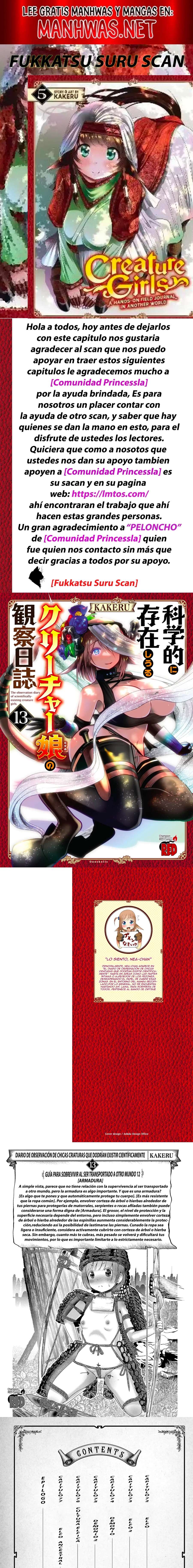 Creature Girls: A Hands-On Field Journal in Another World Capítulo 72 - Page 1