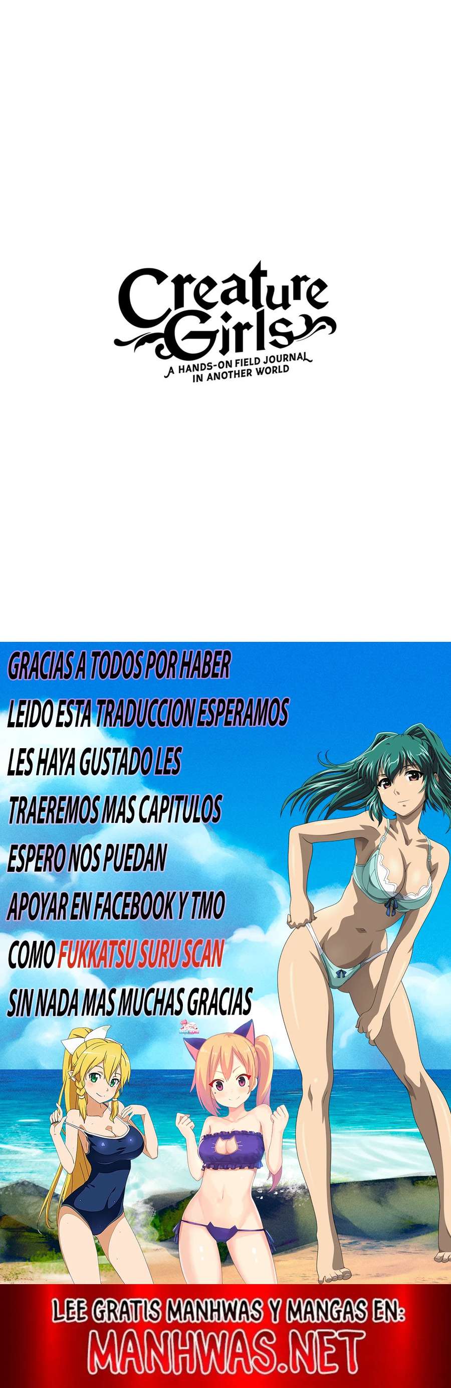 Creature Girls: A Hands-On Field Journal in Another World Capítulo 78 - Page 6