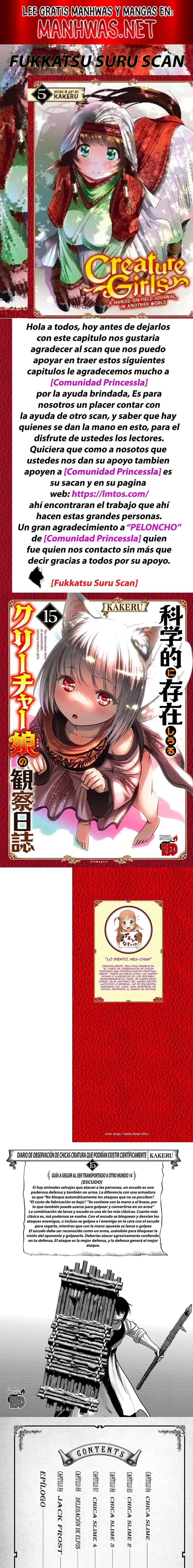 Creature Girls: A Hands-On Field Journal in Another World Capítulo 84 - Page 1