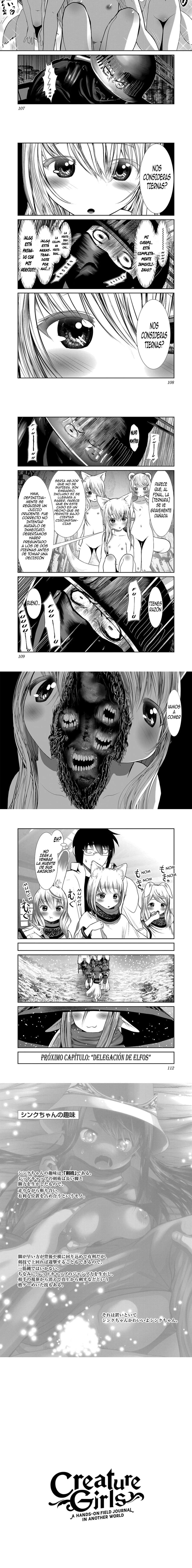 Creature Girls: A Hands-On Field Journal in Another World Capítulo 87 - Page 5