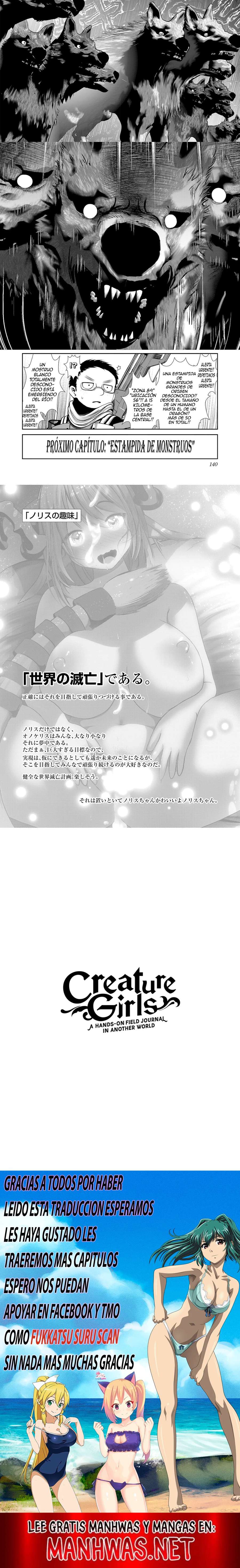 Creature Girls: A Hands-On Field Journal in Another World Capítulo 94 - Page 5