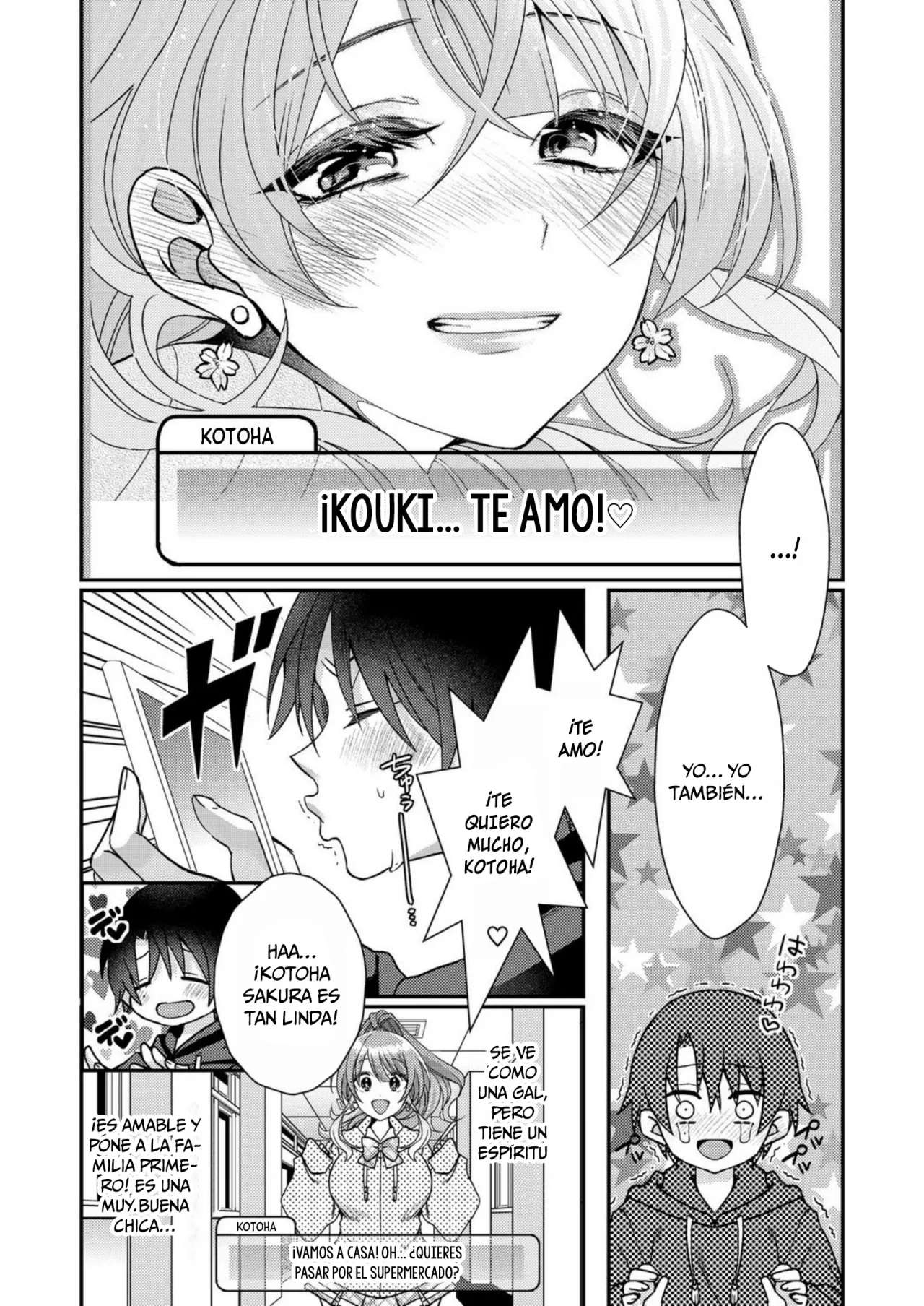 Eroge Sekai ni Tensei Shita ore ga, Oshi e no ai de Netorare Heroine wo Shiawaseni Suru Hanashi Capítulo 1 - Page 7