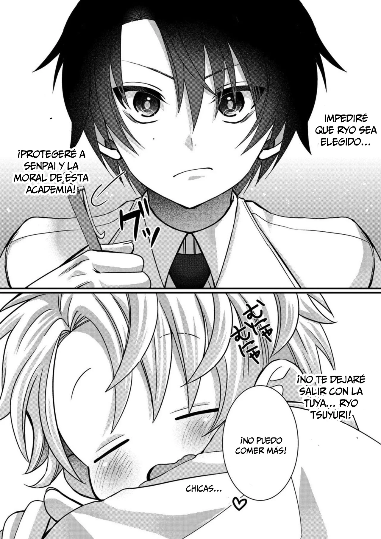 Eroge Sekai ni Tensei Shita ore ga, Oshi e no ai de Netorare Heroine wo Shiawaseni Suru Hanashi Capítulo 12 - Page 15