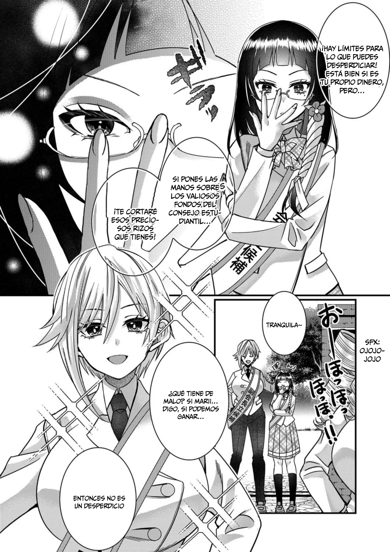 Eroge Sekai ni Tensei Shita ore ga, Oshi e no ai de Netorare Heroine wo Shiawaseni Suru Hanashi Capítulo 12 - Page 3