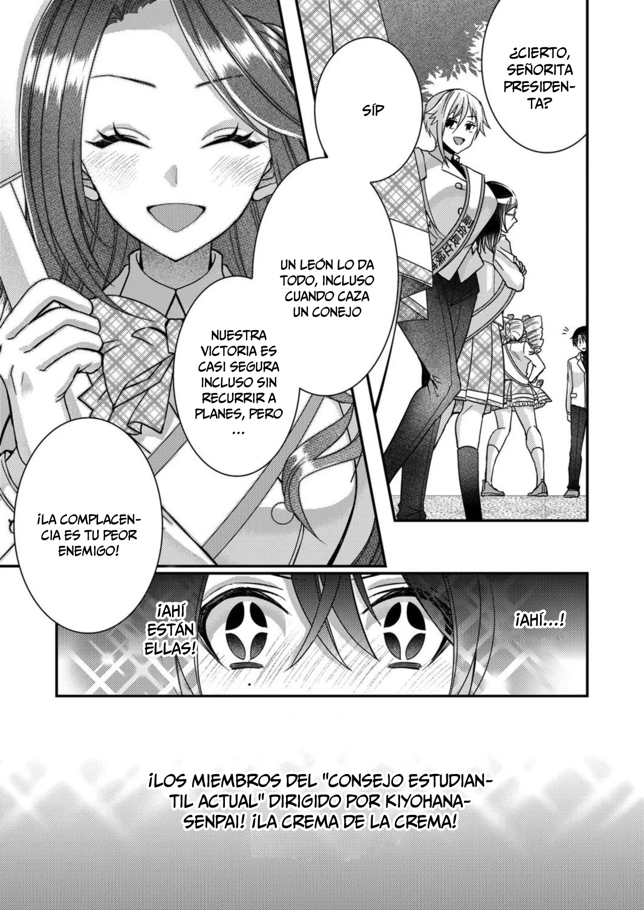 Eroge Sekai ni Tensei Shita ore ga, Oshi e no ai de Netorare Heroine wo Shiawaseni Suru Hanashi Capítulo 12 - Page 4