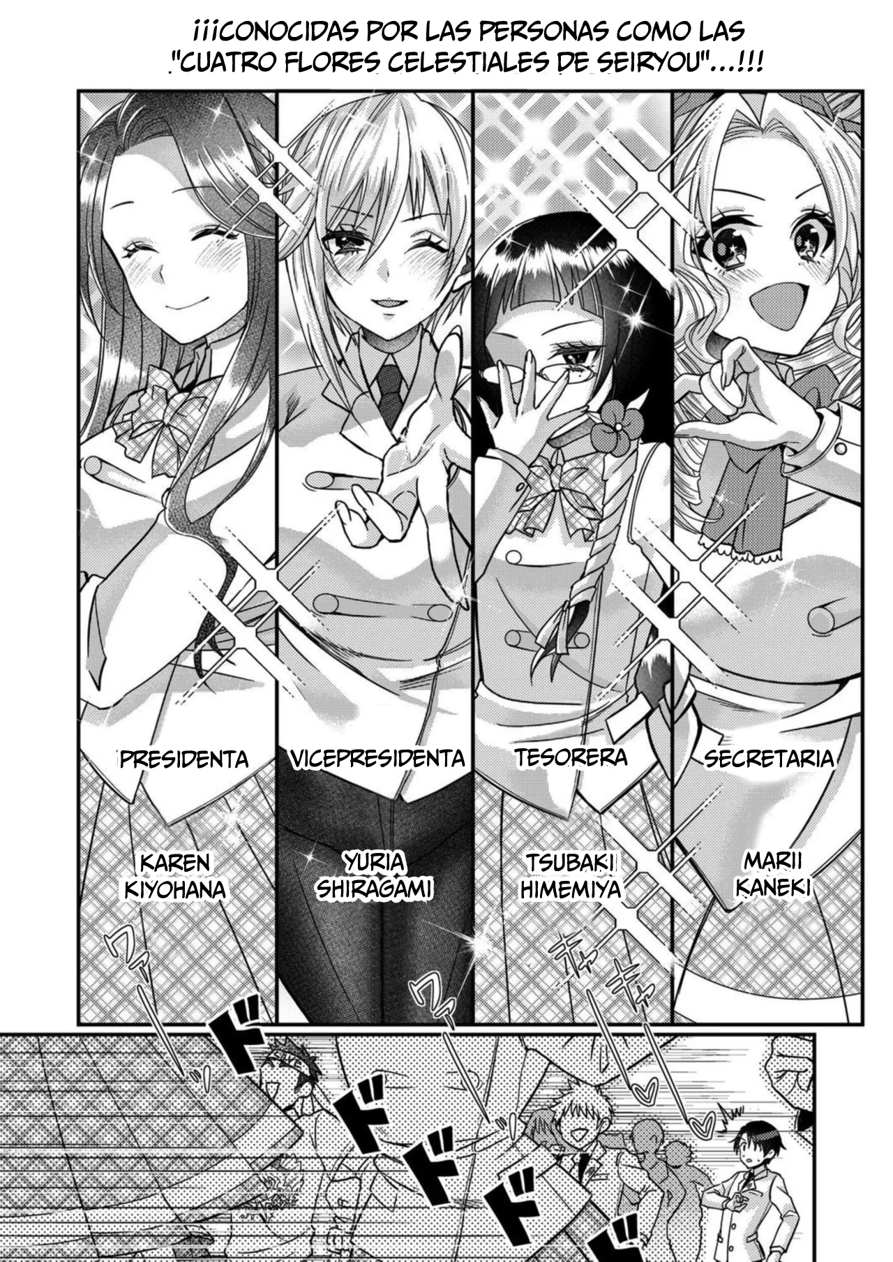 Eroge Sekai ni Tensei Shita ore ga, Oshi e no ai de Netorare Heroine wo Shiawaseni Suru Hanashi Capítulo 12 - Page 5