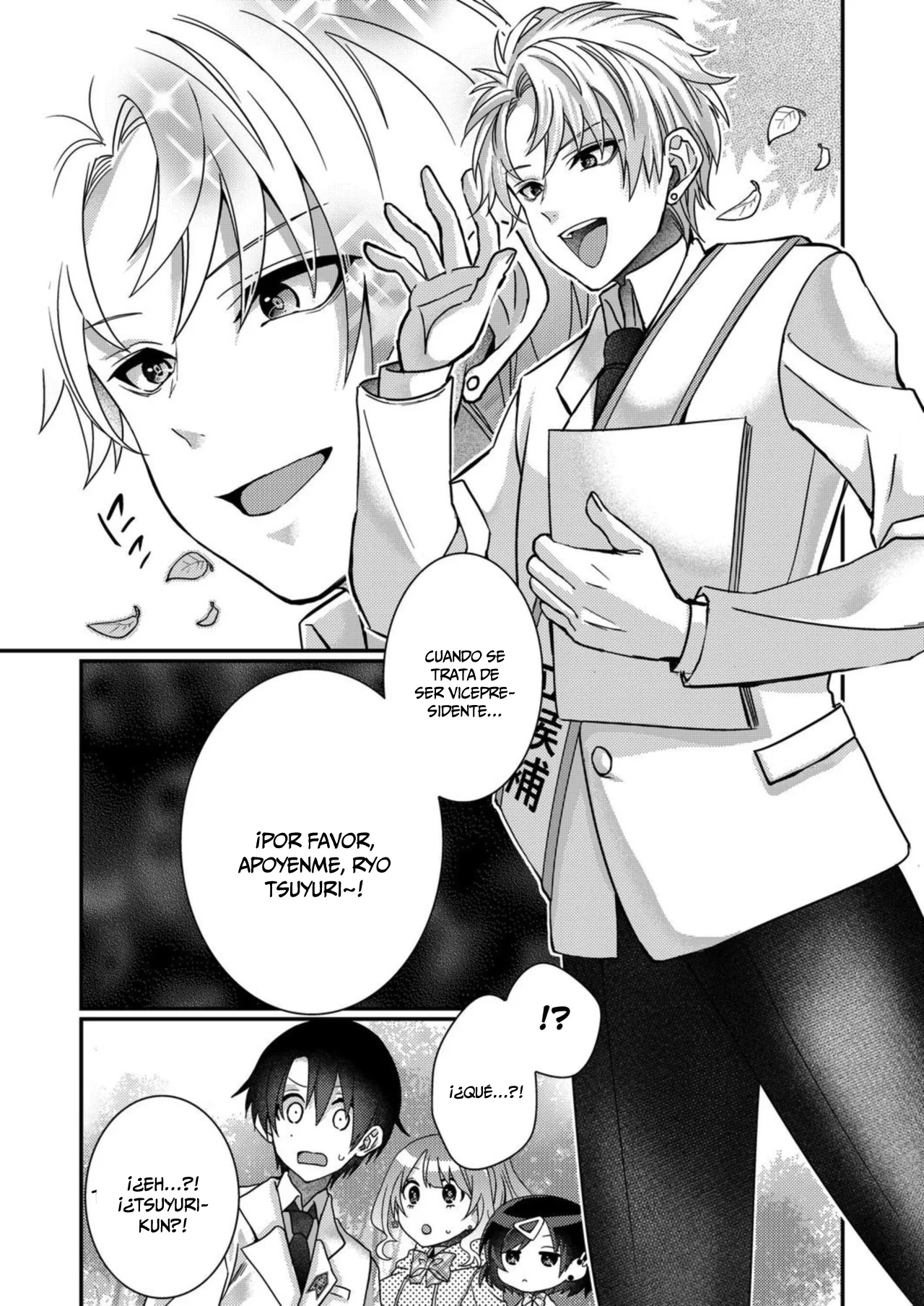 Eroge Sekai ni Tensei Shita ore ga, Oshi e no ai de Netorare Heroine wo Shiawaseni Suru Hanashi Capítulo 12 - Page 7