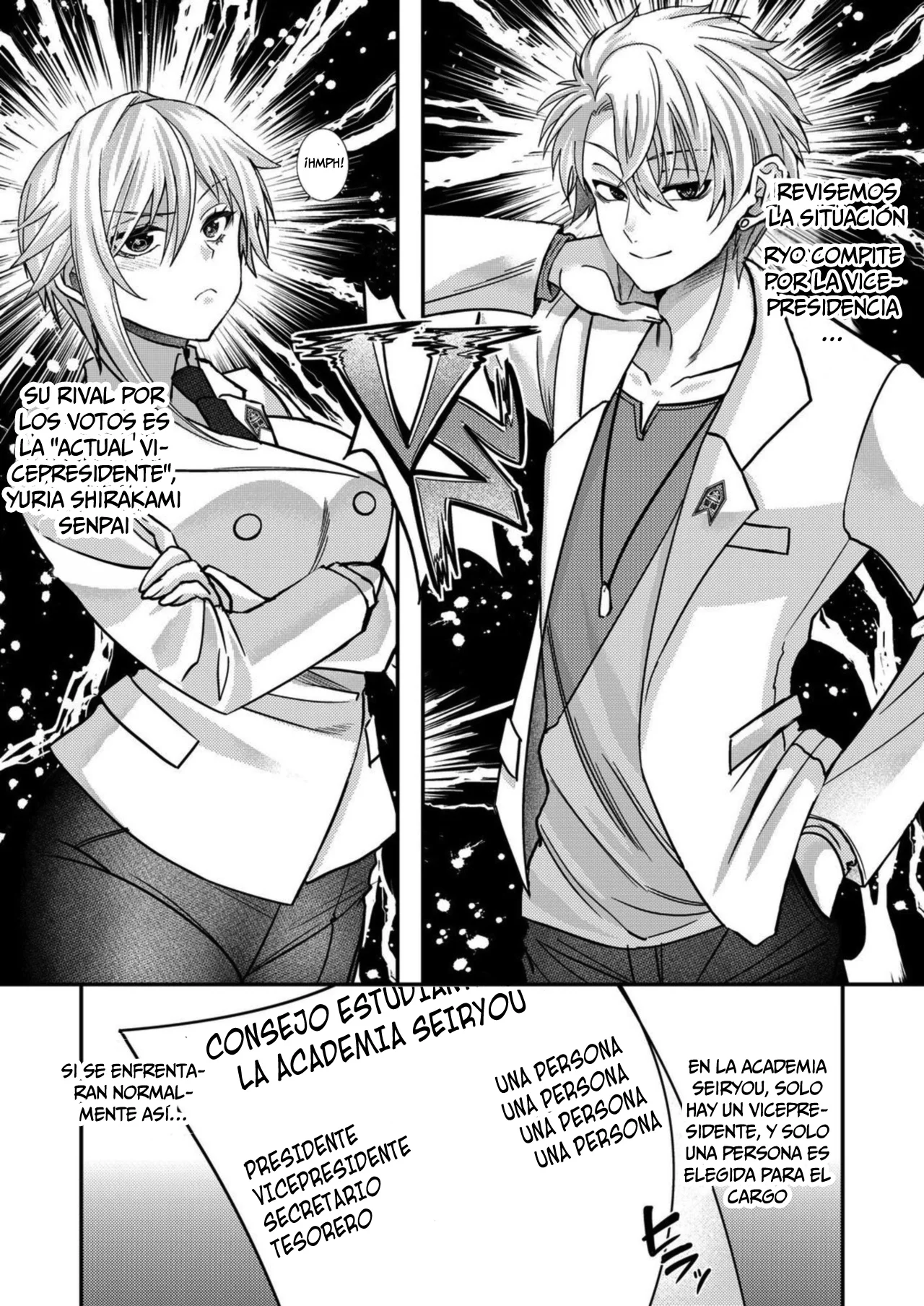 Eroge Sekai ni Tensei Shita ore ga, Oshi e no ai de Netorare Heroine wo Shiawaseni Suru Hanashi Capítulo 13 - Page 4