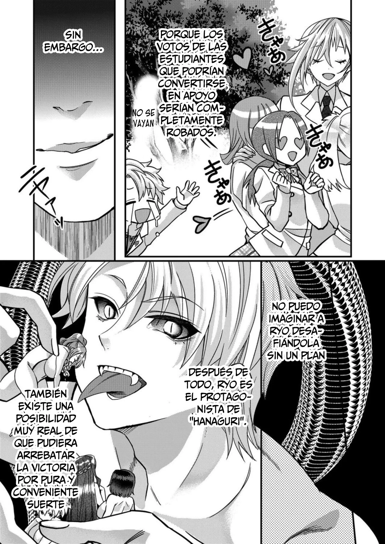 Eroge Sekai ni Tensei Shita ore ga, Oshi e no ai de Netorare Heroine wo Shiawaseni Suru Hanashi Capítulo 13 - Page 6