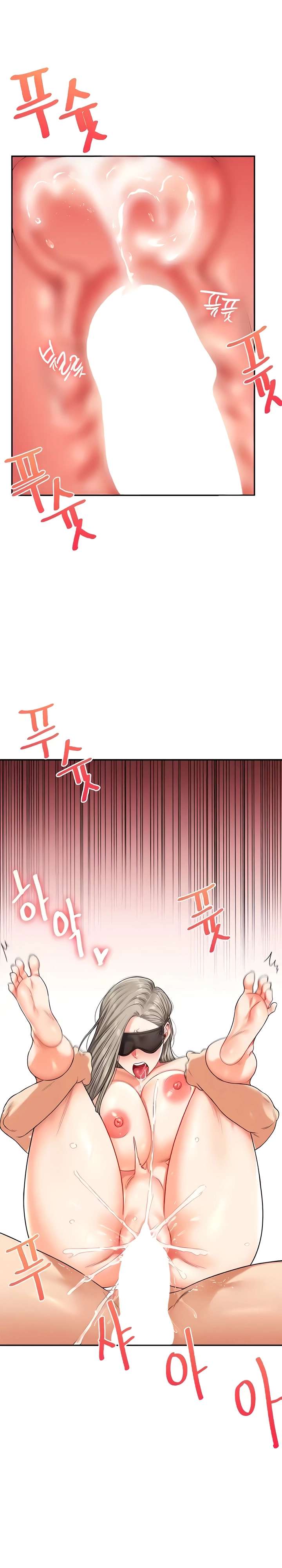 Relación inversa Capítulo 20 - Page 28