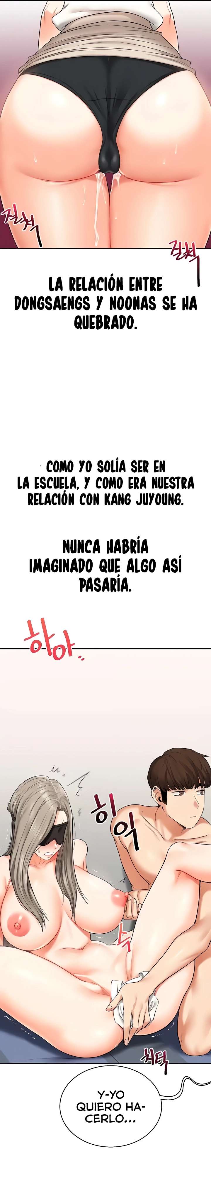 Relación inversa Capítulo 20 - Page 33