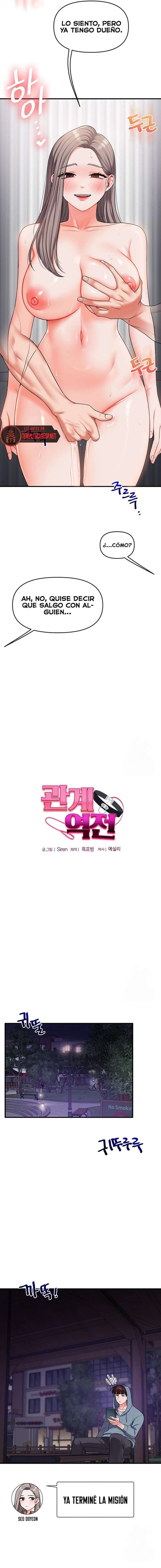 Relación inversa Capítulo 54 - Page 3