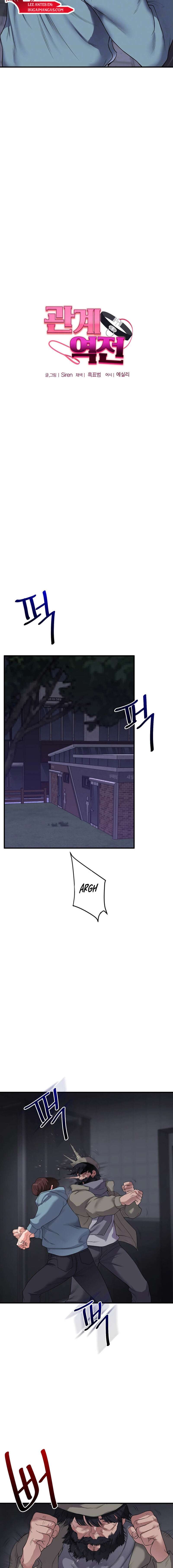 Relación inversa Capítulo 55 - Page 4